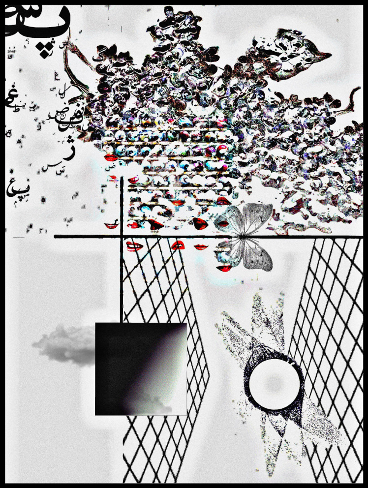 باران بی کلام