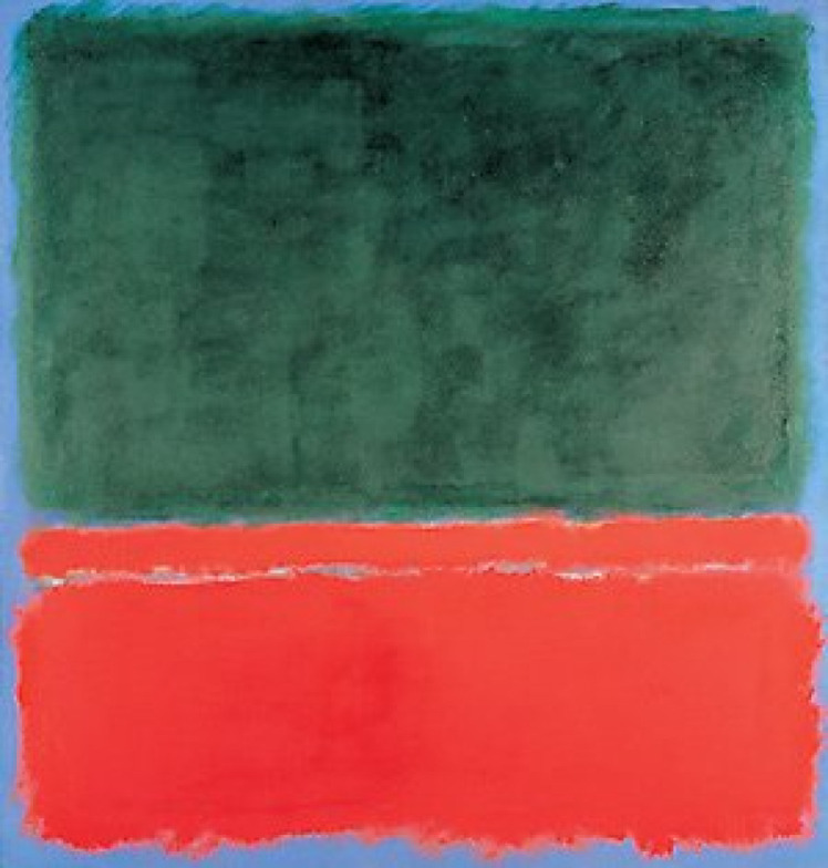 منیت در عشق